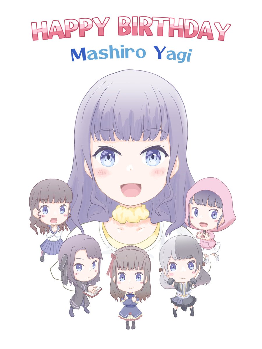 「改めて、八木ましろさん、お誕生日おめでとうございますカウントダウン配信からこの3」|ひととせ／シキのイラスト