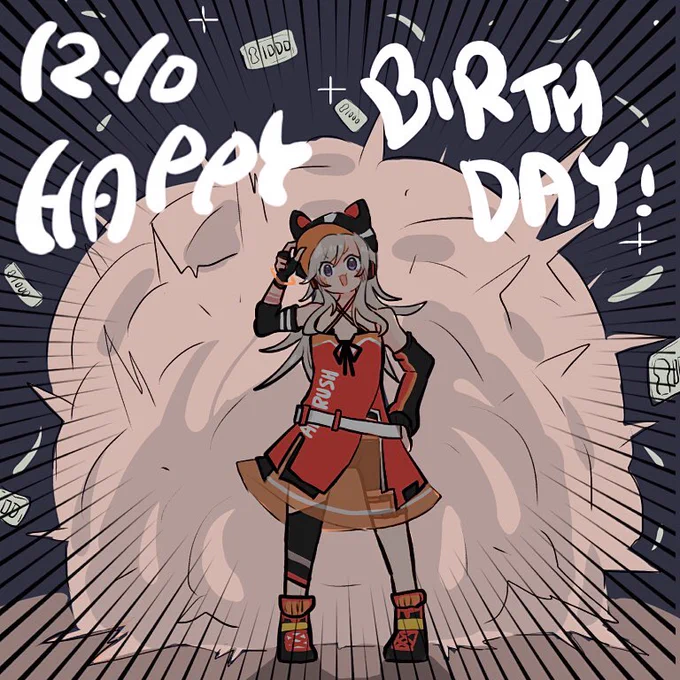 めとちゃん爆誕日おめでとう!!!めでてぇ!!! #引き小森画 