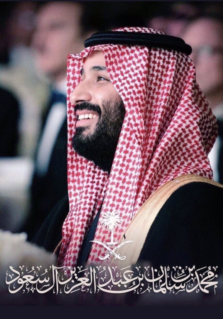 AL_eaysh's tweet photo. #محمد_بن_سلمان 

نحبك…..🇸🇦💚🇸🇦 https://t.co/dOKrRtstJH