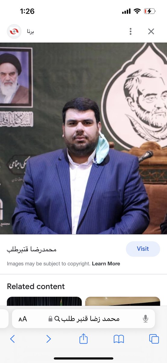 حشاشین tweet media