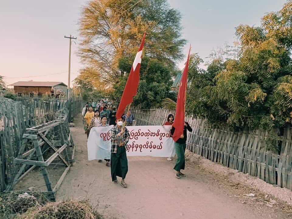 spring_2021's tweet photo. Revolutionary Locals from LetPaDaung Area marched on the streets to protest against military dictatorship.

#WarCrimesOfJunta
#2022Dec10Coup
#WhatsHappeninglnMyanmar https://t.co/Fcaq53BFfQ