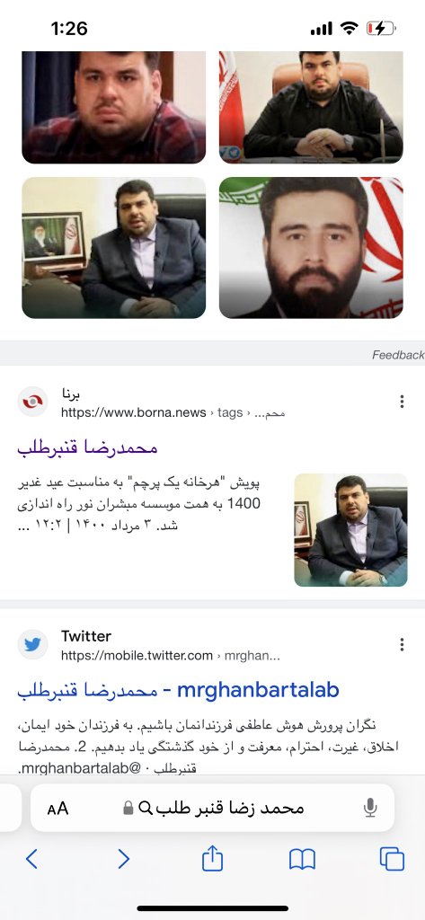 حشاشین tweet media