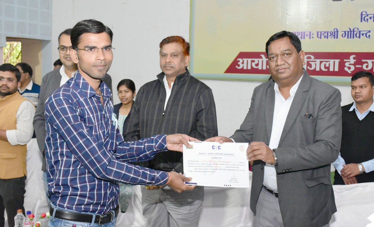 Rajnandgaon tweet media