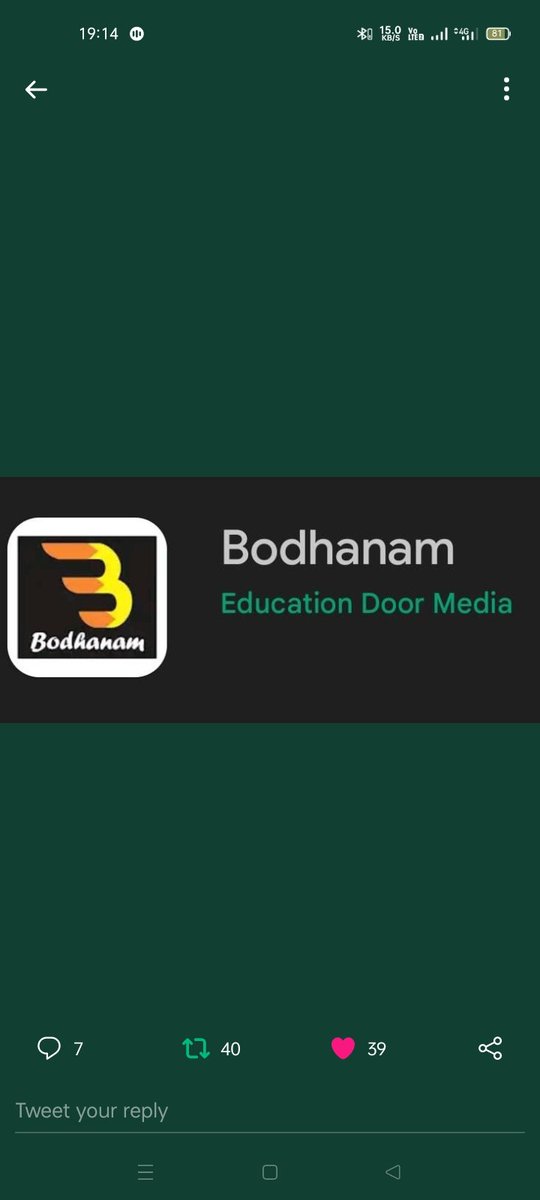 SurajMahavar9's tweet photo. "ADS GROUP OF COMPANIES" based at INDIA 🇮🇳. We Are With 5 MILLION Plus DEDICATED TEAM, 10 Plus DIGITAL ASSETS &amp; PHYSICAL ADS Mart too. WORKING AS Per GOVT. GUIDELINES. We have, Our Own ADSCOIN EXCHANGE Listed With TOP 20 COINS. https://t.co/1jyyS2Yr8q