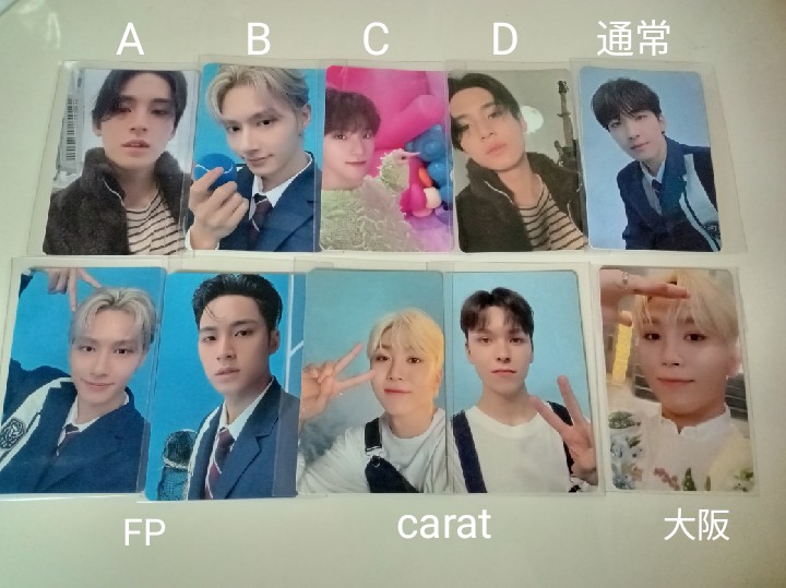 svt_DK_SC's tweet photo. seventeen　セブチ　トレカ　交換　DREAM　会場限定　

譲)画像１
ジュン　ウォヌ　ミンギュ　スングァン　バーノン　ディノ

求)画像♥
スンチョル　エスクプス　ドギョム
大阪 スングァン→大阪 エスクプス

郵送希望📮
お気軽にお声掛けください🙇 
#セブチ交換 
#SEVENTEENトレカ交換 https://t.co/ap6soDpkRl