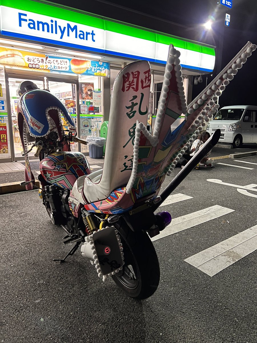 yuhosaaan's tweet photo. 暴走族なう🚃 https://t.co/5zC8iwKvx9