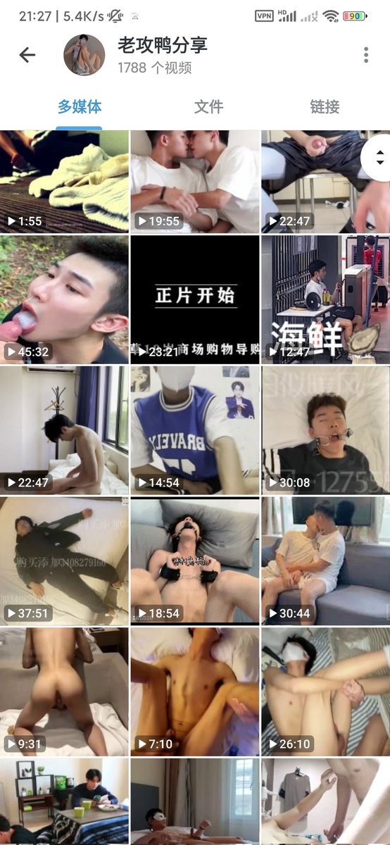 laogongya99's tweet photo. 老攻鸭电报群资源真的很不错，这还拿不下你https://t.co/u24wzSQdLa https://t.co/XEKHejD1z8