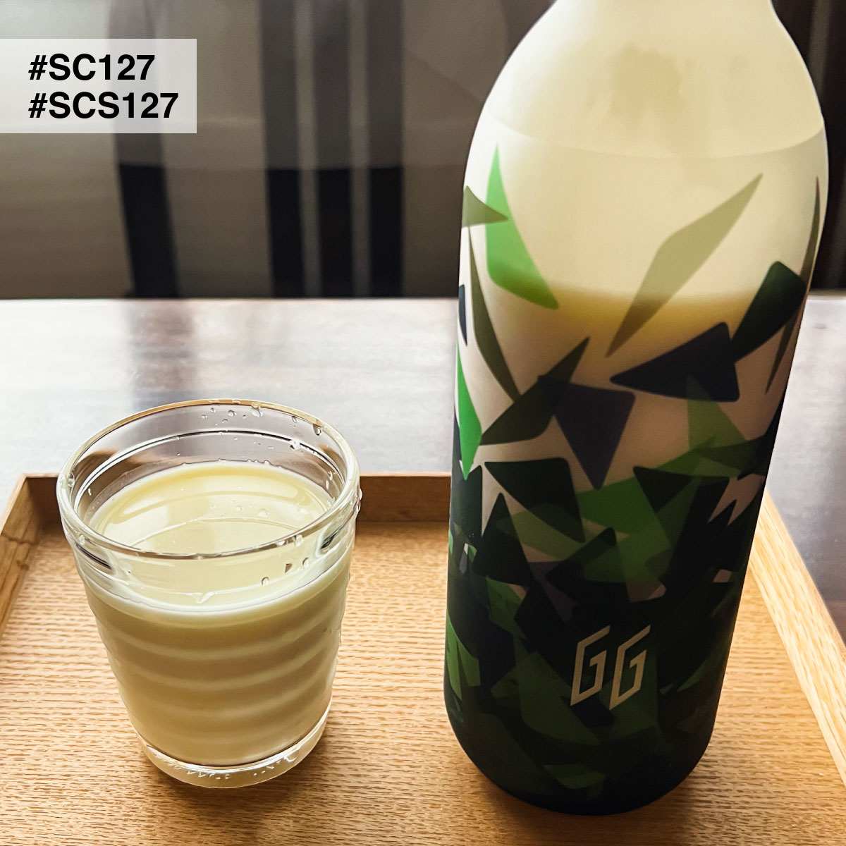 costep_pr's tweet photo. SC127牛カフェと連動した、グラスフェッド牛乳を味わう会の開催が決定。今回はアトリエモリヒコとの特別なコラボレーションが実現します。詳しくはホームページを確認ください。https://t.co/7JWl4tDKQf
#SC127 #SCS127 #サイエンス・カフェ札幌 #環境再生型農業 https://t.co/8azrSzMizl