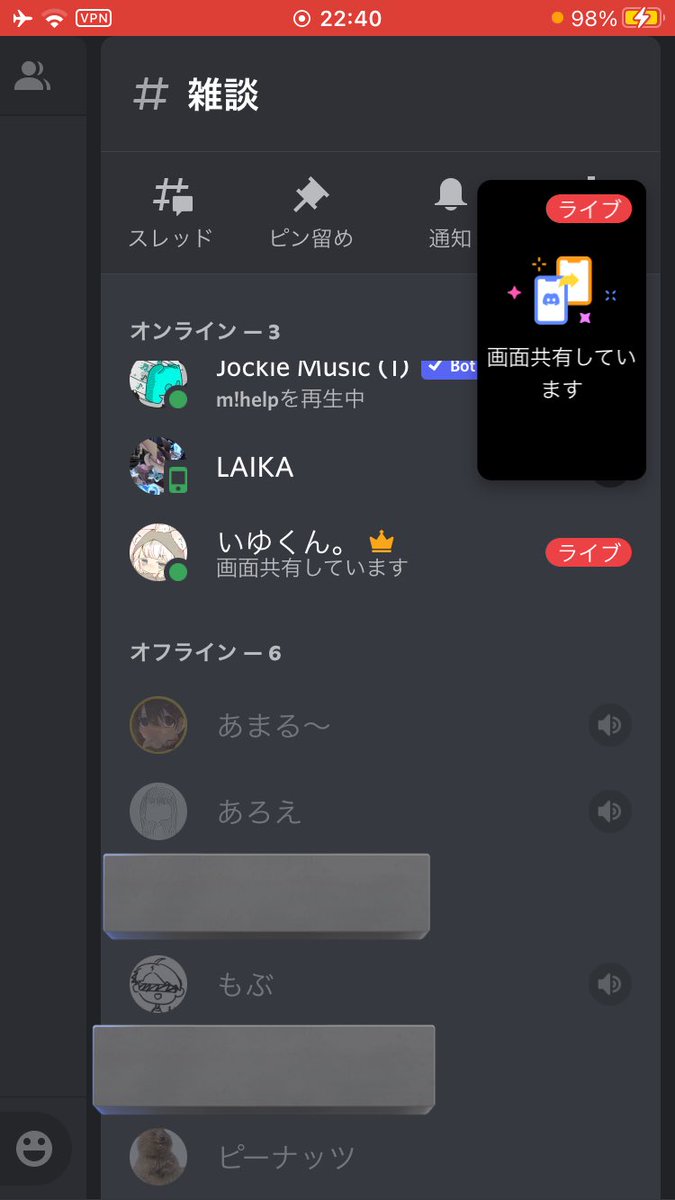 flashparty_iyu's tweet photo. 上位勢でティナの相性表を
作らせて頂きました。
左右差ありです
異論はリプからお願いします
メンバー全員で返信させていただきます https://t.co/Iq3Jqw8ZRr