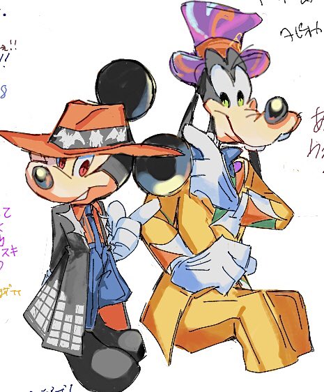 グーフィーのtwitterイラスト検索結果
