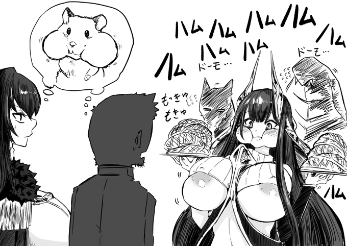 楽園への招待状 Ev1-3 