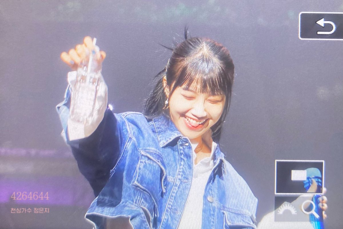 221210 정은지 travel log 프리뷰 3pics
(<a href="/Apinkjej/">정은지</a> )

#APINK #에이핑크 
#정은지 #정은지프리뷰 #정은지콘서트
#산타믕