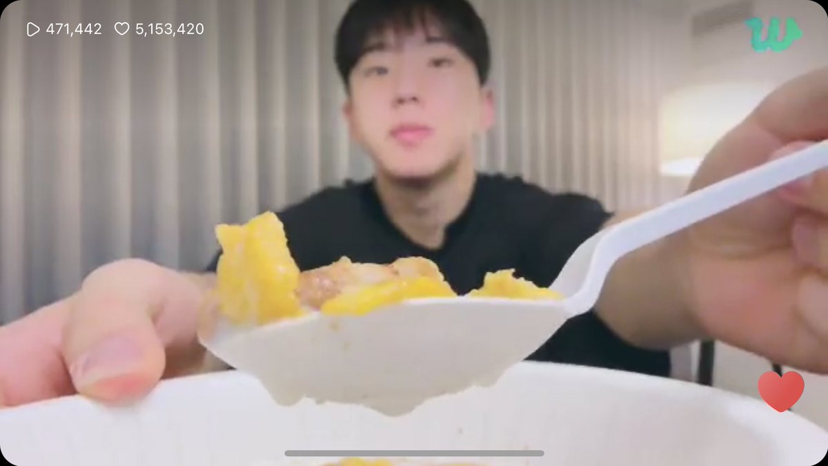 하 진짜  존나 웃기다 초튜버