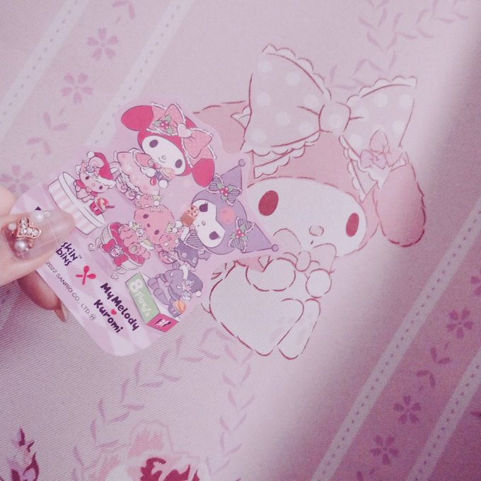 アイス買ってきた 