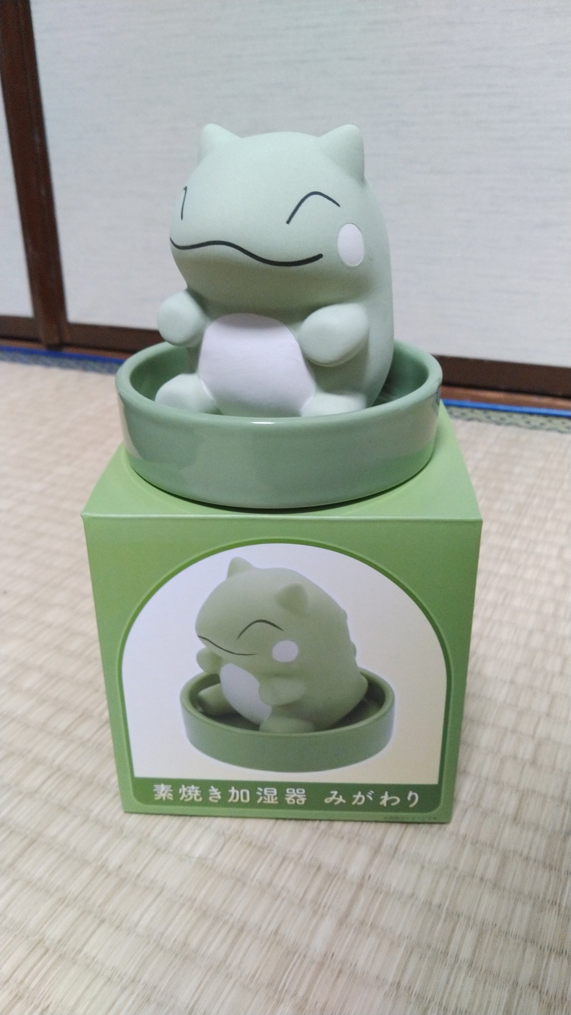 Nt Auf Twitter ポケセンで買ったみがわり加湿器 この時期必要な物だから 無駄遣いなんて言わせない T Co Ootxk8qp2b Twitter Nt Auf Twitter ポケセンで買ったみがわり加湿器 この時期必要な物だから 無駄遣いなんて言わせない T Co Ootxk8qp2b Twitter