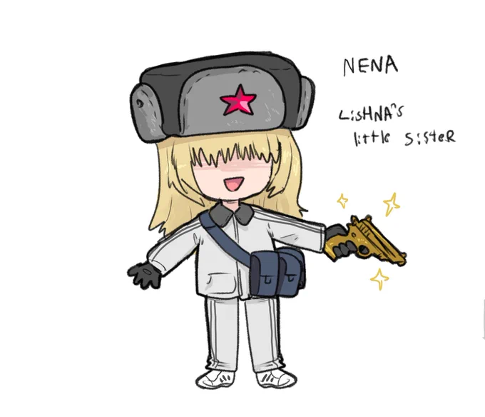 Nena throughout her life 
