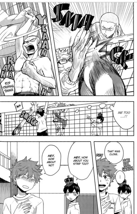I will never get tired of this kagehina dj.  labxksbdlabxksbxlsbd 