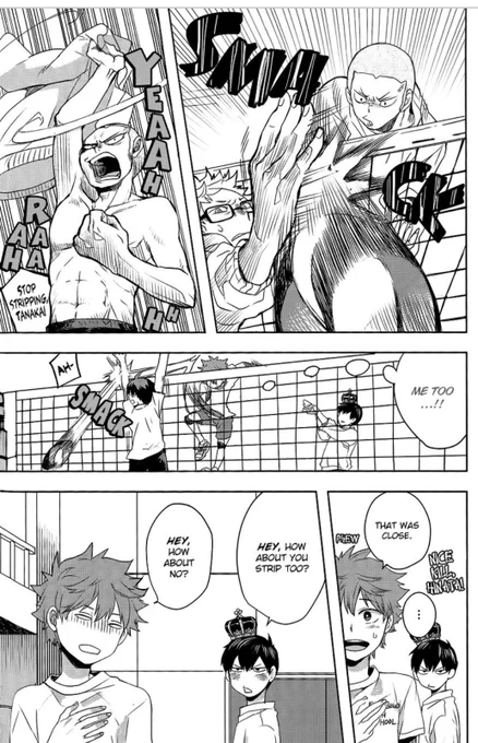 I will never get tired of this kagehina dj.  labxksbdlabxksbxlsbd 