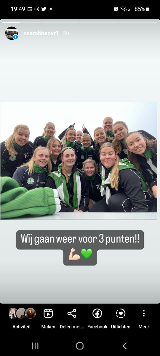 ZeerobbenVR1's tweet photo. @ZeerobbenTweets VR1 pakken wederom dik verdiend 3 punten! Hard werken wederom beloond!#utiseenmooiegroep nu 3 weken in de rust! #fijnefeestdagen https://t.co/OMzPtl4Hqc