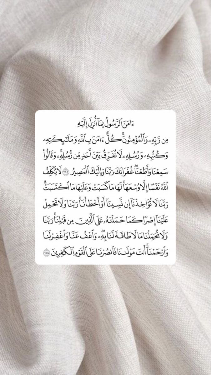 m__j1997's tweet photo. #سُبحان_الله https://t.co/qSdJUH6Li2