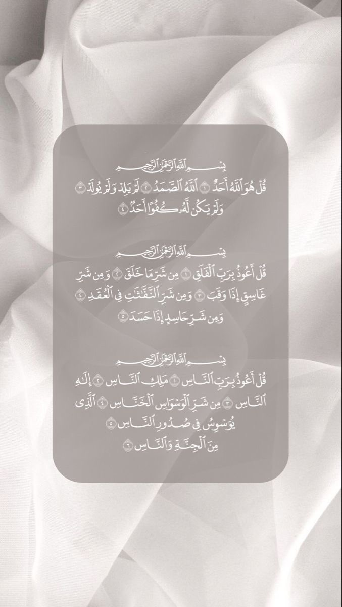 m__j1997's tweet photo. #سُبحان_الله https://t.co/qSdJUH6Li2