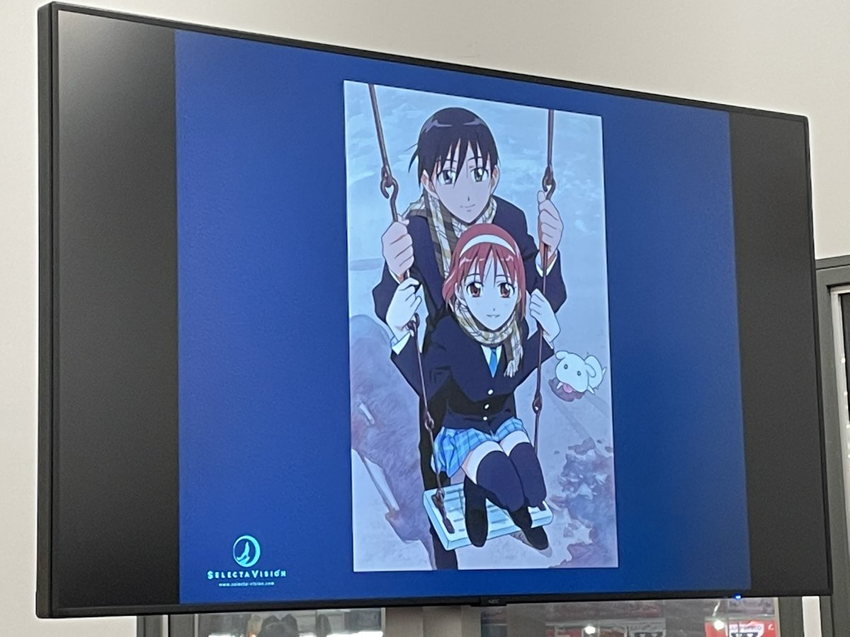 shojospain's tweet photo. QUE ESTAMOS LLORANDO!!! 😭😭 Que @SelectaVision nos trae KareKano!!!! (En físico, castellano y catalán!) 😱😱😍😍 https://t.co/xeVnRPPXq6