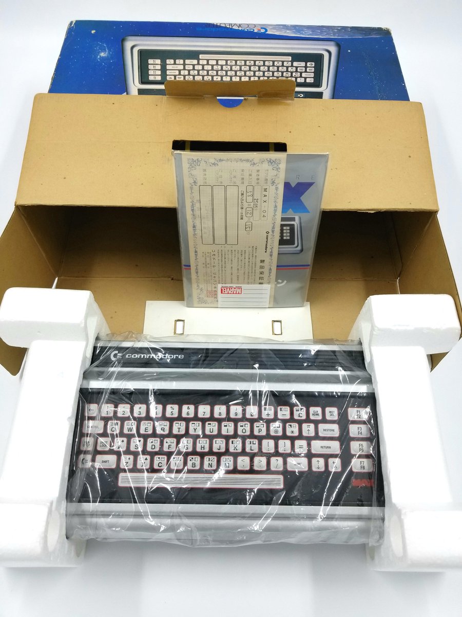 Commodore International Historical Society on Twitter: 