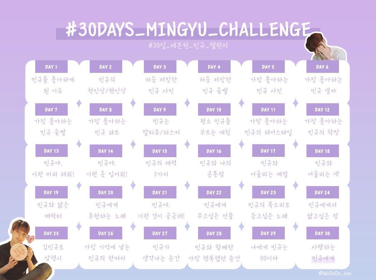 rhddh0546's tweet photo. 심심하니까 이거나 해야지 https://t.co/sZkEpQUwaA
