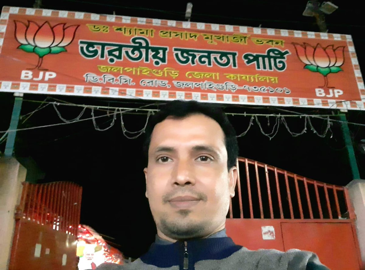 EBrojagopal's tweet photo. #winterfun #Village #BJP https://t.co/vnBQOJaqUc