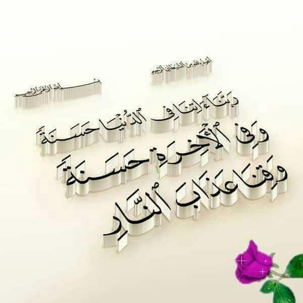 اميره الشوق (@vx57s5d4) on Twitter photo 