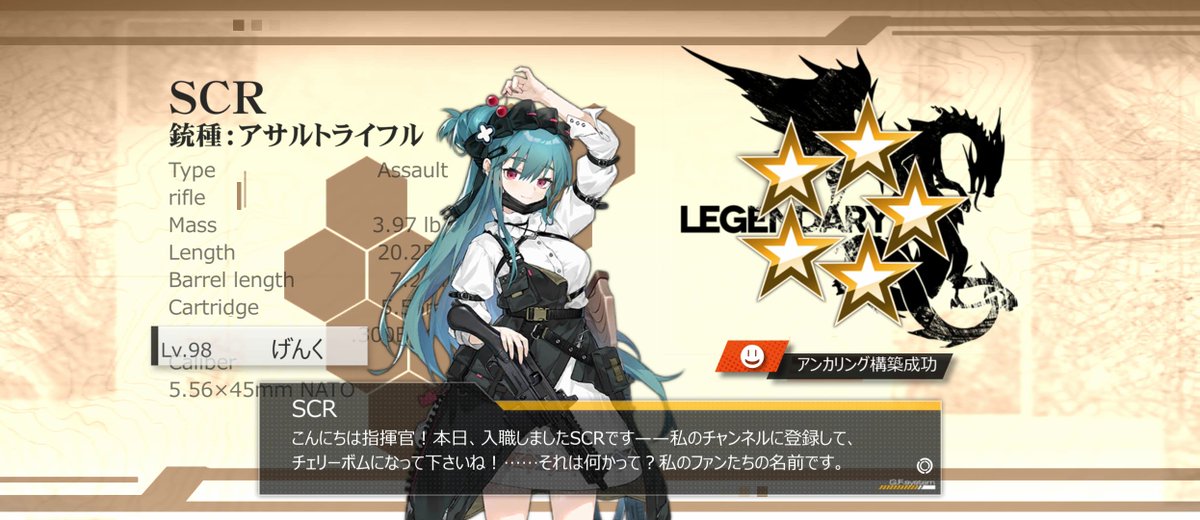 yukkrigen's tweet photo. や　っ　た　ぜ https://t.co/d3ck45itEF