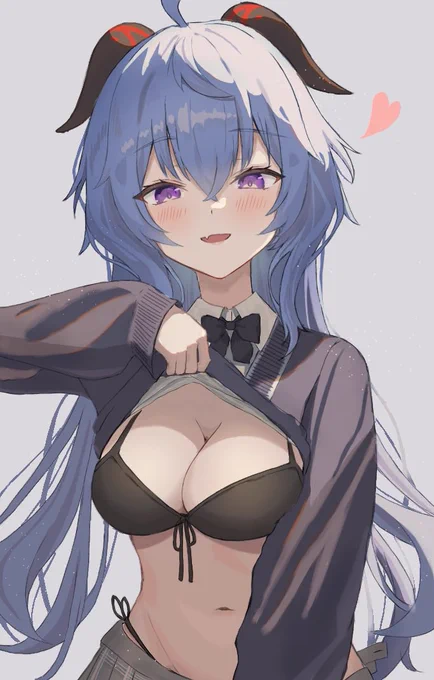 お前1年前にも脱がせてるやん 