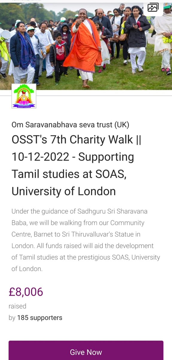 நிதித்திரட்டல் 8000 பவுண்டுகளைக் கடந்துள்ளது. அனைவருக்கும் வாழ்த்துகள்.

Charity Walk support by Om Sharavanabhava #barnet #OSST

#TamilStudiesUK #SOAS #UniversityOfLondon
