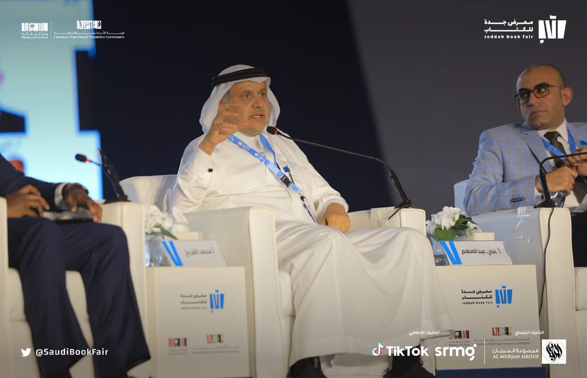 malfriah's tweet photo. جانب من لقاء مؤتمر النشر الرقمي 

الذي عقد في مدينة جدة اليوم بعنوان:

(كيف غيرت كل من سيري وأليكسا وجوجل هوم وغيرها طريقتنا في القراءة) مع الزميلين الفاضلين
أ.علي عبدالمنعم 
أ.عمر مرداوي
يدير اللقاء السيد دوين كامبيبل 

#معرض_جدة_للكتاب_2022 
#معرض_جدة_الدولي_للكتاب https://t.co/alkQoo5gyi