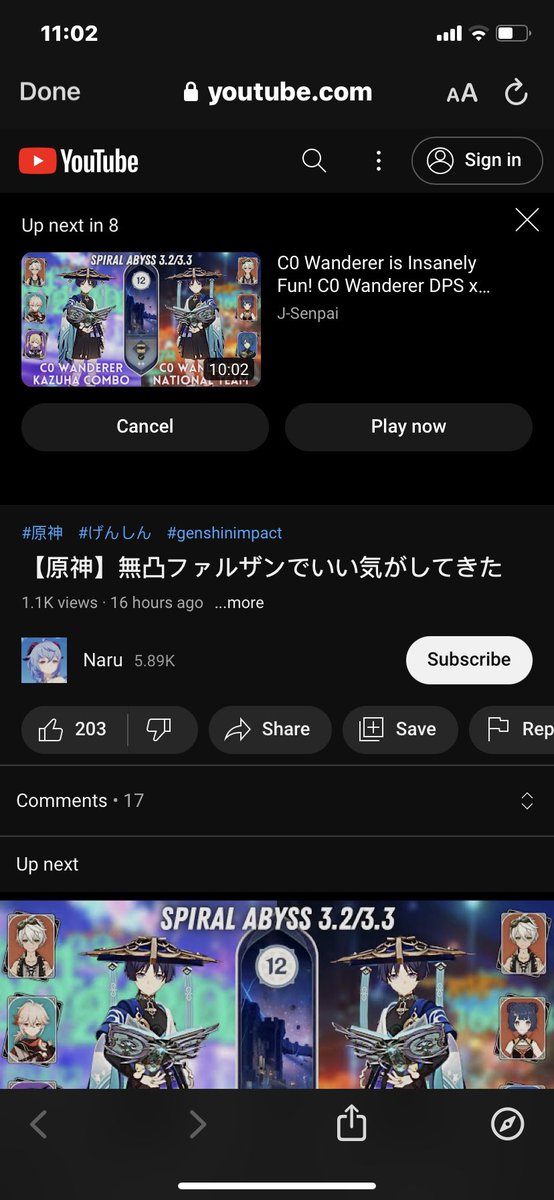 ꧁胡桃꧂ tweet media