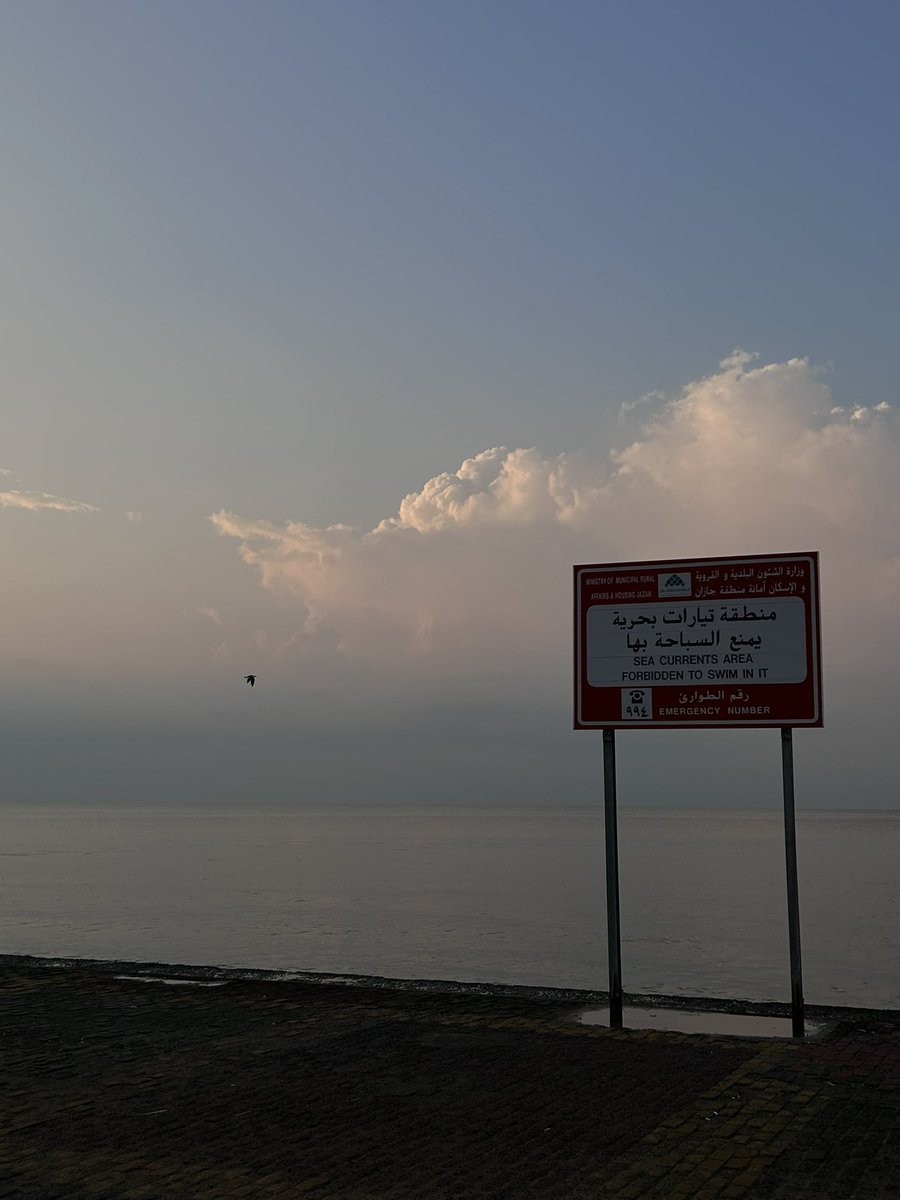 بديت احس اني محترف تصوير #بحر_سلوى #جزيره_المرجان #جازان_الان #جازان