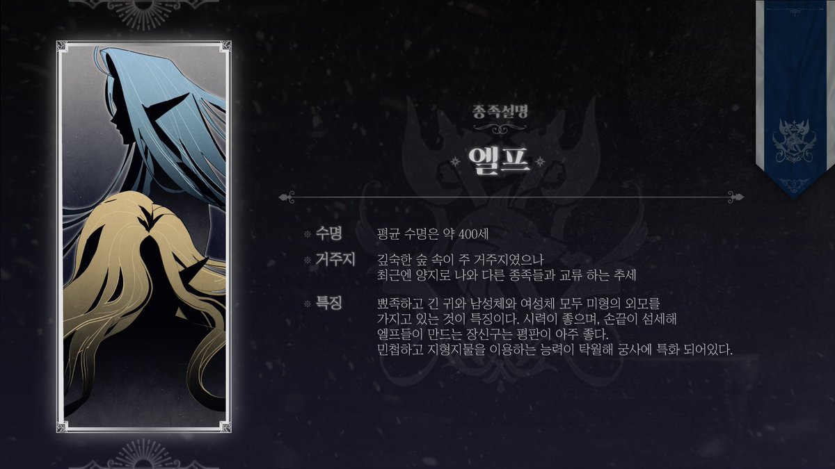 베리타스(VERITAS) tweet media