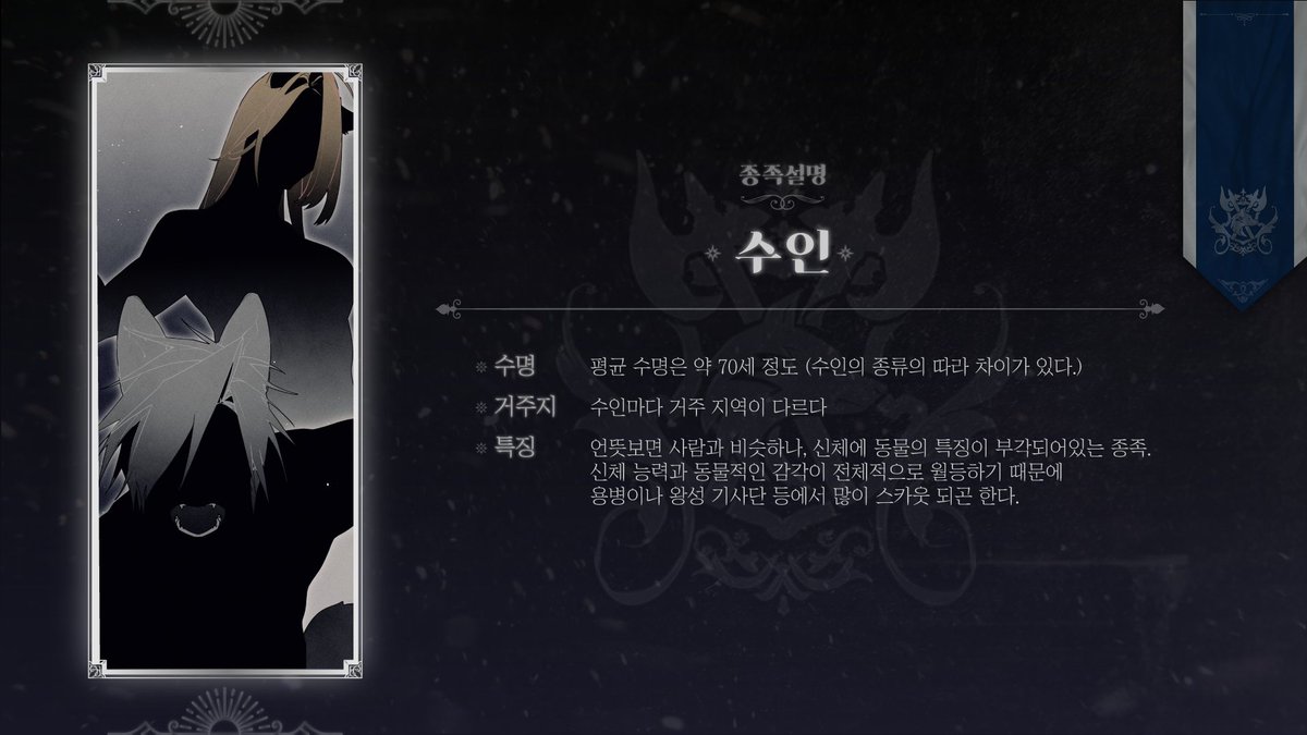 베리타스(VERITAS) tweet media