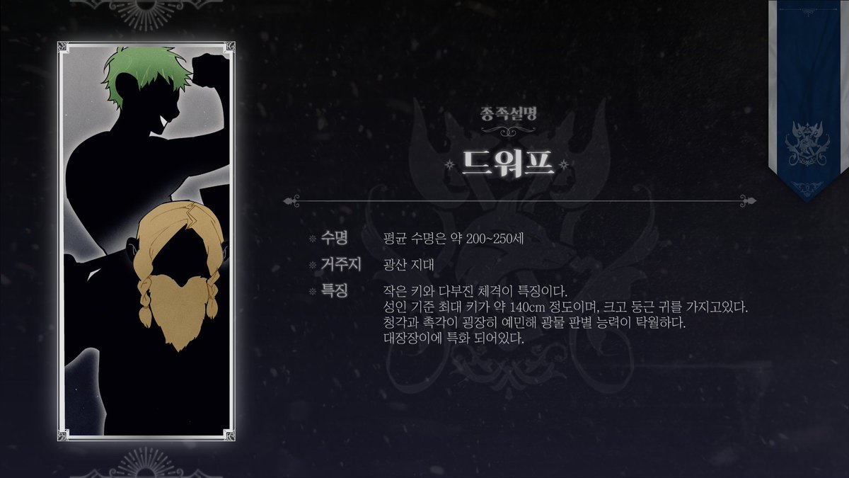 베리타스(VERITAS) tweet media