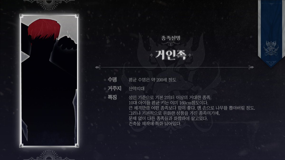 베리타스(VERITAS) tweet media