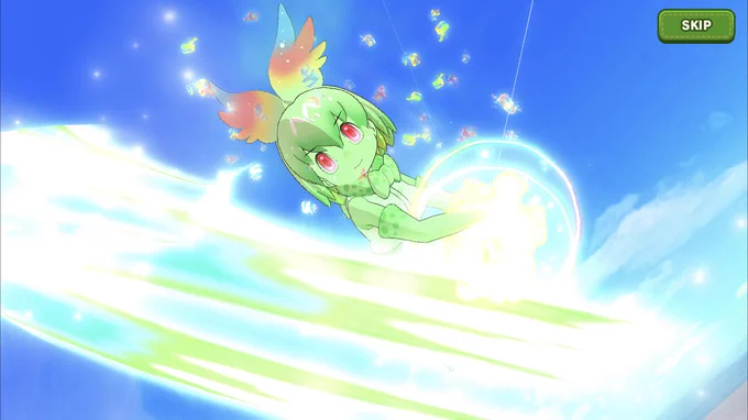 セーバル!! 