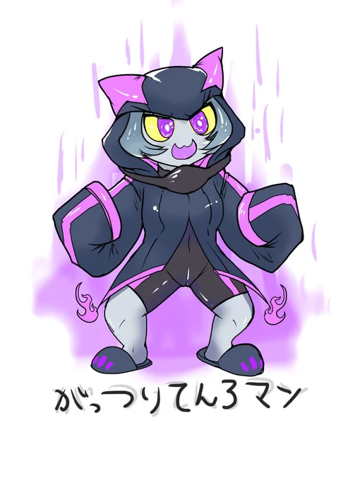 てんろーさん誕生日おめでとうございますの絵です 