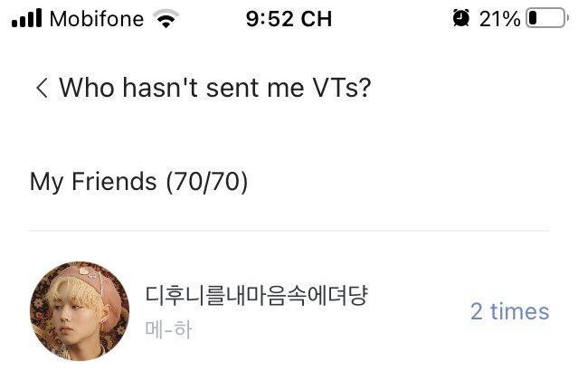 May_beHoon's tweet photo. Vì bạn không gửi phiếu bầu đúng hạn [ ⏰23:30 kst ‼️] nên nickname fanplus của bạn sẽ xuất hiện tại đây. Nếu bạn có lý do chính đáng thì tôi sẽ xoá twt liên quan 🖊️
#fanplus #maybehoon https://t.co/DKV5PWxrXg