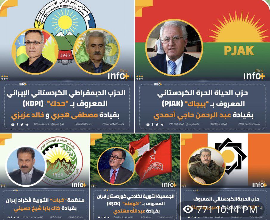 KBndawy's tweet photo. وەک کوردێک داوا لە کۆمەڵگای نێودەوڵەتی دەکەین کە دەستوەردان بکەن و لە دیکتاتۆرییەتی ڕزگارمان بکەن

 #مەسعود_تێکدەدرێت https://t.co/snWGLpBPMC