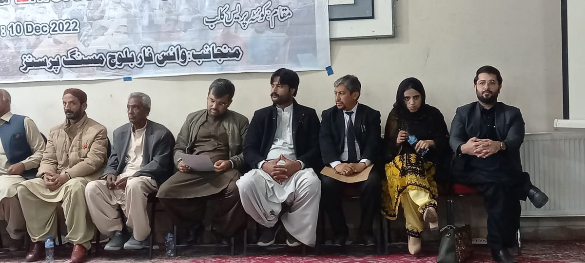 NDM_Official's tweet photo. کوئٹہ: وائس فار بلوچ مسنگ پرسنز کے زیر اہتمام جبری گمشدگیوں کے مسئلے پر کوئٹہ پریس کلب میں آل پارٹیز کانفرنس منعقد ہوئی۔
این ڈی ایم کے صوبائی ترجمان انجینئر ایمل خان، صوبائی فائنانس سیکرٹری مالک بہار اور پارٹی کے دیگر ساتھیوں نے کانفرنس میں شرکت کی۔
تفصیل:
https://t.co/WXmsCFZWep https://t.co/BNug0cdtlr