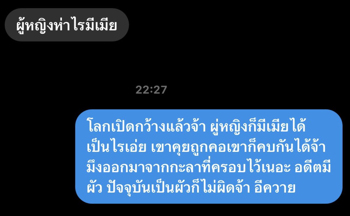 𝐑𝐢𝐜𝐡𝐜𝐡𝐢𝐢 tweet media