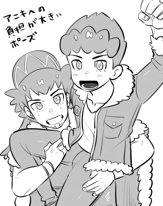 好き 