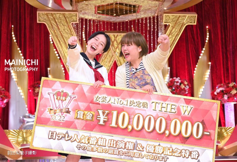 iroha_oo72's tweet photo. 天才ピアニスト面白かったー https://t.co/vmSt7LONIW