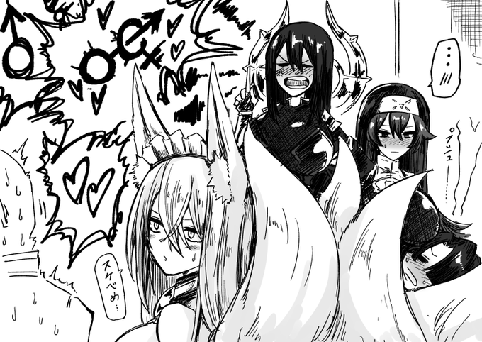 誰かが望んだ願い Ev1-6 