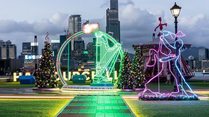 MorningGBA's tweet photo. Pop-up #Christmas installations have been launched at seven #harborfront sites of #HongKong, followed by a series of singing and dancing performances as well as workshops to highlight the vibrancy of the city's harborfront. https://t.co/nTQKbD3v26